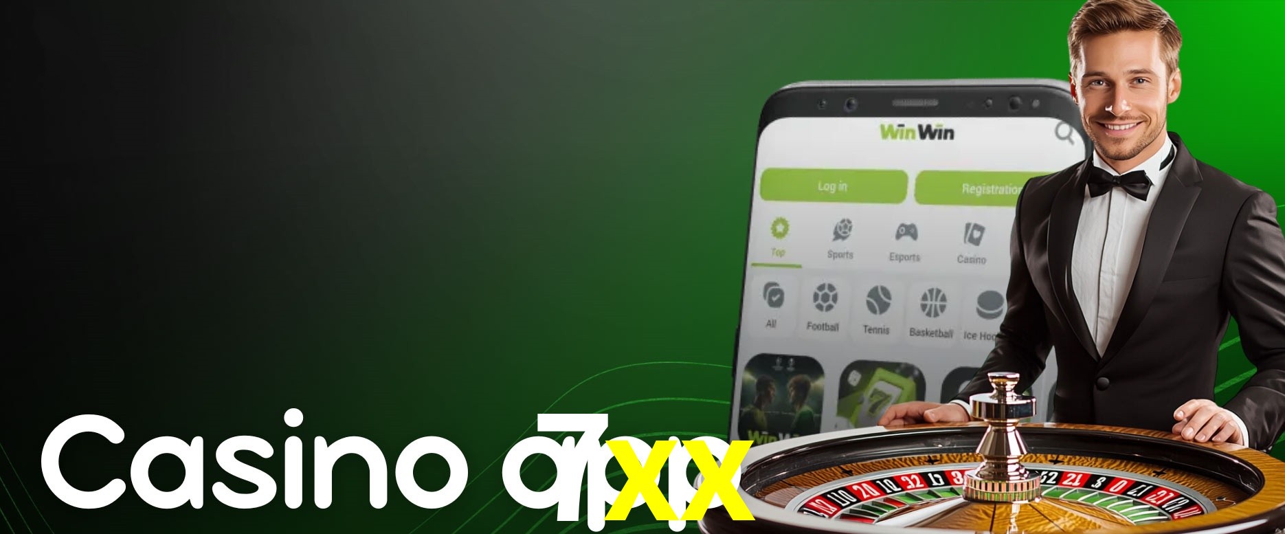 Platform Technology 7xx